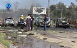 Syria Bus Attack