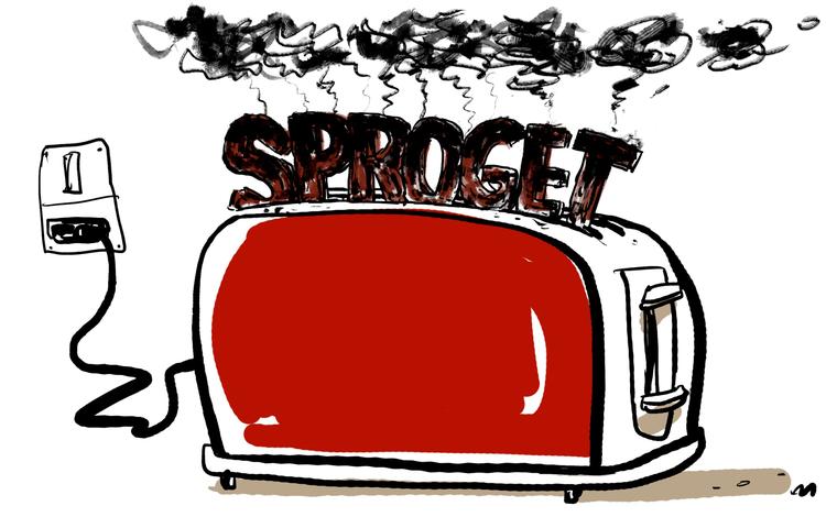 Arkivtegning: Mette Dreyer Arkivtegning Mette Dreyer