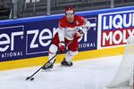 Ishockey VM Danmark møder Rusland