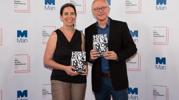 Oversætteren Jessica Cohen og forfatteren David Grossman.  