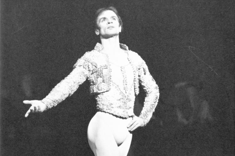 Mexico Cervantino Art Festival