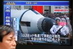 Japan North Korea Missile