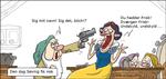 wm_2017-07-10