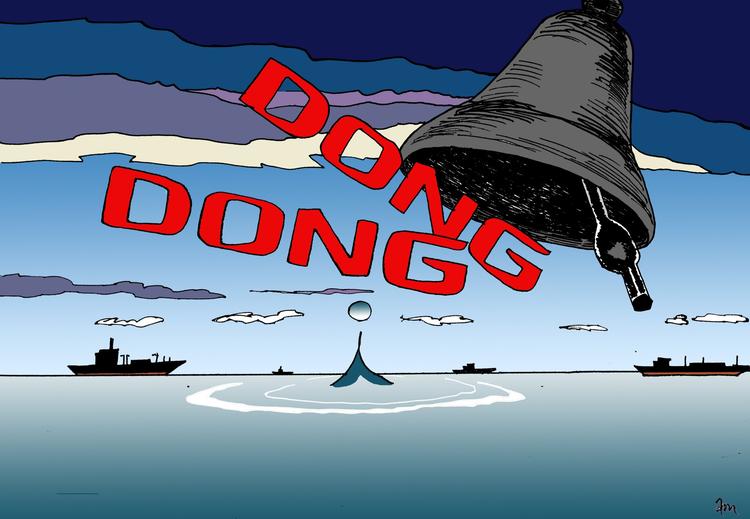 doc6ull1yhjvww1ksgiwcaj