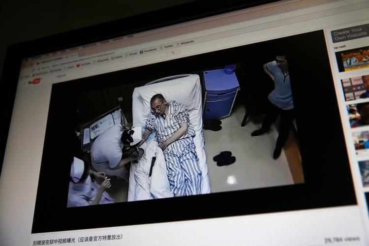 Liu Xiaobo under sin behandling på sygehuset. 
