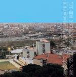 Coveret til 'The Charlatans' nye album 'Different Days'.  