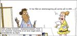 wm_2017-07-27