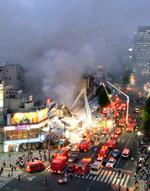 Fire breaks out near Tsukiji fish market no injuries reported