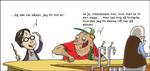 wm_2017-08-05