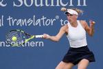 Caroline Wozniacki er klar til kvartfinalen i Cincinatti. 