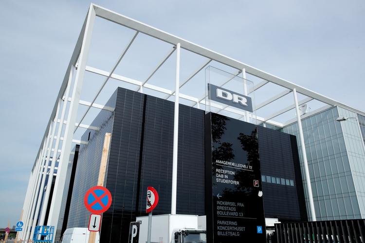 DR-byen, Danmarks Radios hovedsæde og DRs koncertshus  i Ørestaden. 
   