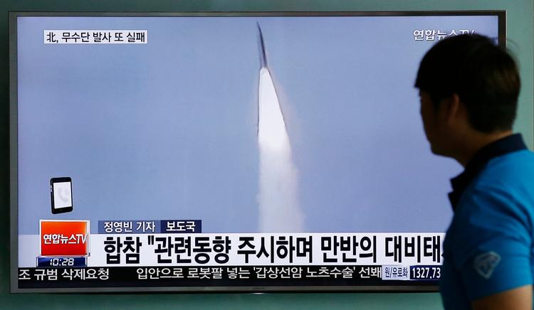 Den seneste år er konflikten med Nordkorea eskaleret. Men endnu har hverken USA, Japan eller Sydkorea det seneste år forsøgt at skyde nordkoreanske missiler ned. 