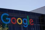 Googles hovedkvarter i Mountain View, Californien.  
   