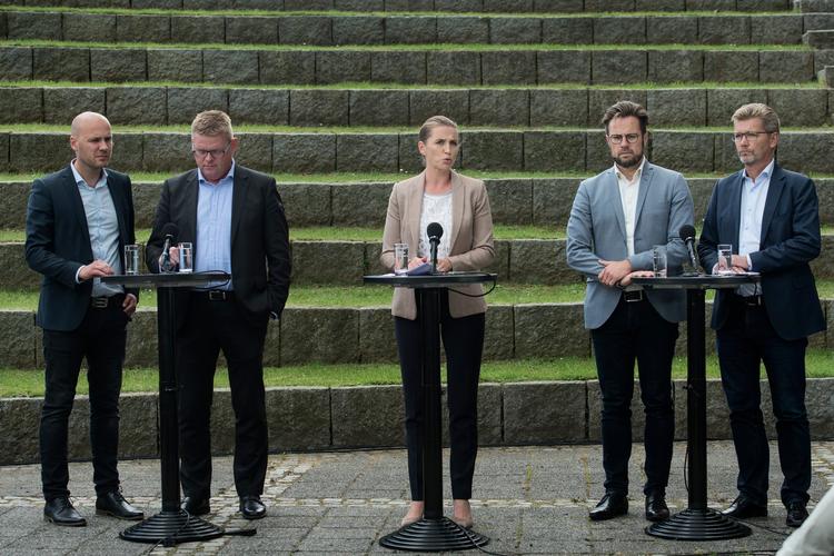 Socialdemokratiets sommergruppemøde