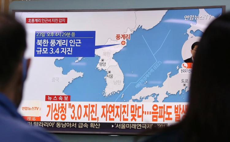 I Sydkorea følger indbyggerne med i de seneste nyheder fra nabolandet.
 