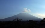 Indonesia Bali Volcano Photo Gallery