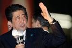 Shinzo Abe