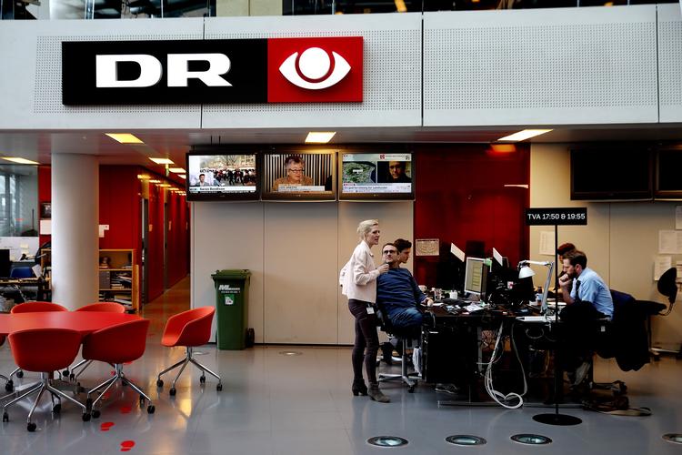 ARKIVFOTO. Danmarks Radio i Ørestad. 
   
