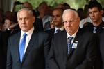 Israels premierminister, Benjamin Netanyahu, sammen med landets præsident, Reuven Rivlin. 