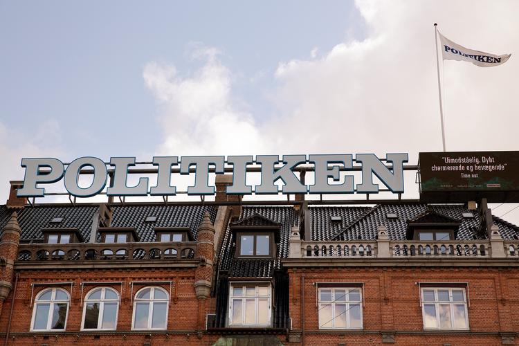 Afleverede PET sit krav om et forbud mod PET-bogen hos den rette modtager, da den rejste begæringen over for  JP/Politiken-koncernens øverste ledelse og ikke over for Politikens ansvarshavende chefredaktør. Det skal Højesteret nu afgøre. 