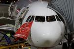 Air Berlin flyver ikke mere. Dette fly var det sidste, der fløj fra München til Berlin.    