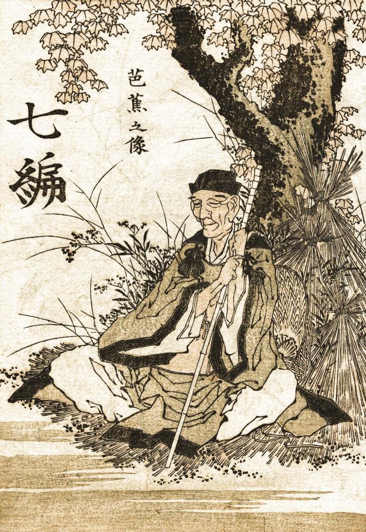 Blandt andet digte af den japanske haikumester Basho var blandt de testede.  