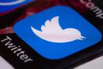 TEC-Twitter-Ads Transparency