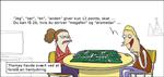 wm_2017-12-08