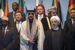 Turkey Jerusalem Islamic Summit