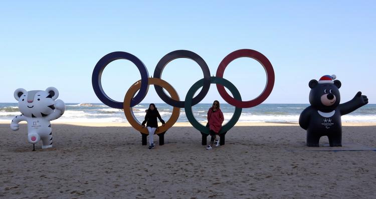 Olympics South Korea Travel QA