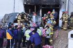South Korea Hospital Fire