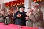 Kim Jong Un