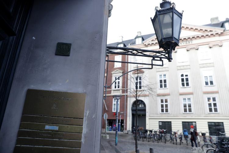 Folketingets Ombudsmands kontor ligger på Gammeltorv.
   
