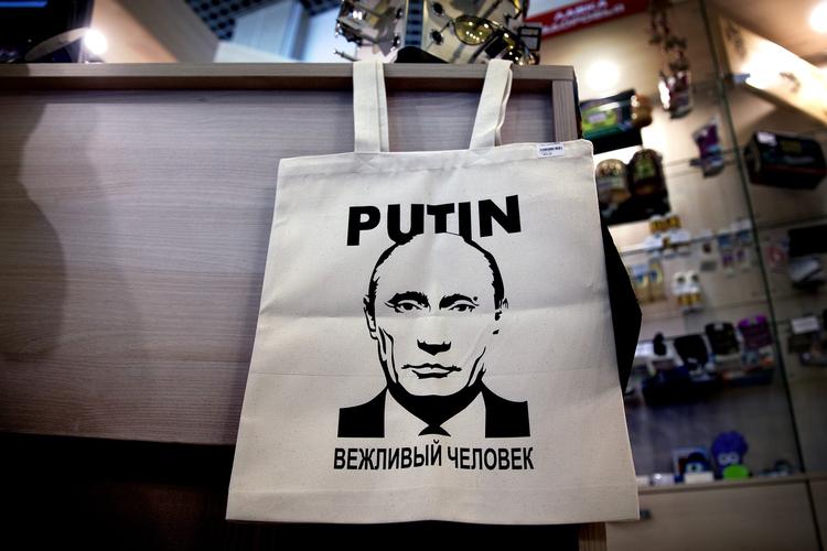 Finn Frandsen/POLFOTO