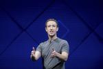 Mark Zuckerberg har tidligere modsat sig, at Facebook burde omfattes af strammere lovgivning. Men nu siger den 33-årige multimilliardær, at det muligvis alligevel er en god idé. Arkivfoto Noah Berger/AP