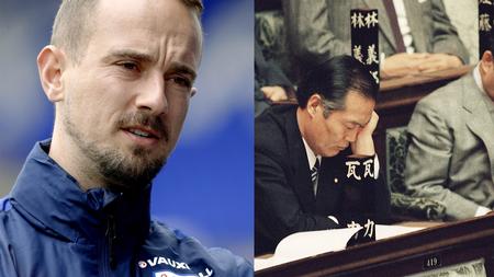 Itsuo Inouye/AP, Martin Rickett/AP