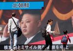 Nordkoreas leder, Kim Jong-un, er her i nyhederne i Japan inden det historiske topmøde mellem Sydkorea og Nordkorea 27. april. Toru Hanai/Ritzau Scanpix