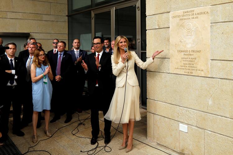 
    Ivanka Trump havde sammen med sin mand Jared Kushner taget turen til Israel for at deltage i indvigelsesceremonien af USAs ambassade i Jerusalem.  Ronen Zvulun/Ritzau Scanpix