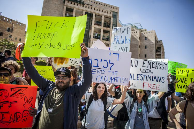 Eyal Warshavsky/AP