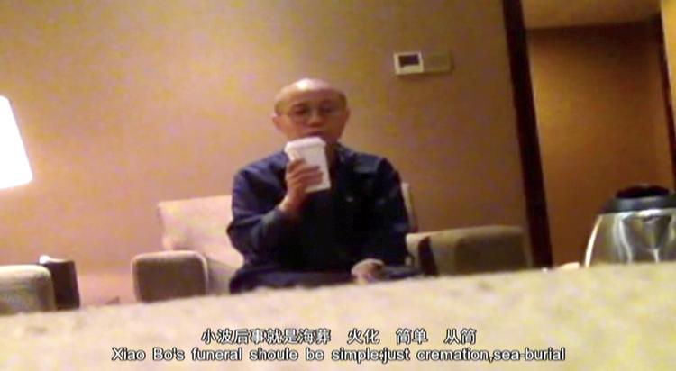 Da digter Liu Xias ægtefælle og modtager af Nobels fredspris, Liu Xiaobo, døde i 2017, ytrede hun ønsker til begravelsen gennem en video, hvor billedet her er hentet fra. (Foto: Shenyang Municipal Information Office via AP)   /AP