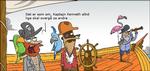 wm_2018_06_08