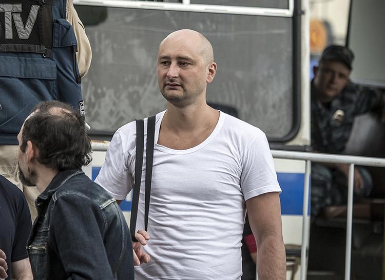 Alexander Baroshin/AP