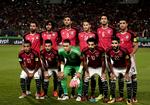 Nariman El-mofty/AP