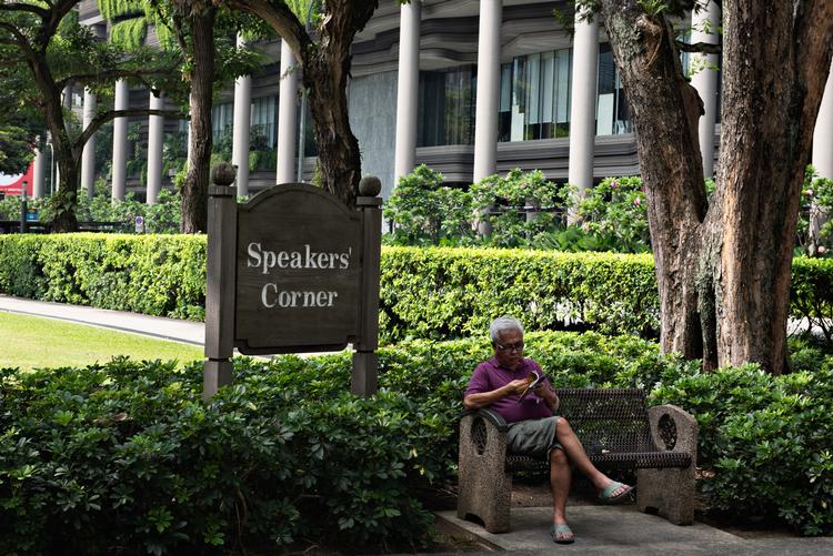 Speakers' Corner er det eneste sted i Singapore, hvor man må holde demonstrationer uden først at have fået tilladelse af politiet. Men de færreste benytter sig af muligheden. Claus Blok Thomsen