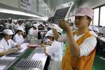 Det er blandt andet elektronik produceret i Kina, som USA har lagt straftold på. /AP