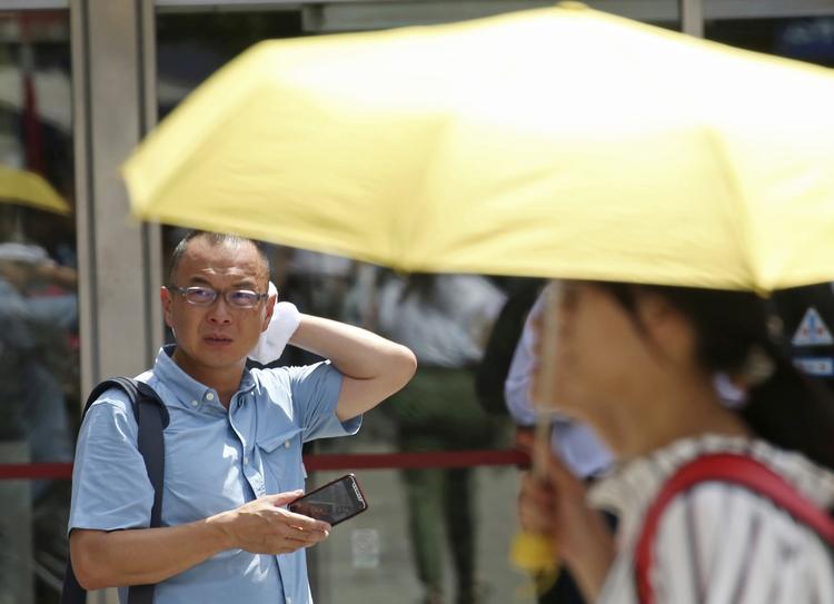 Koji Sasahara/AP