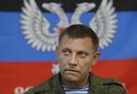 Sergei Grits/AP