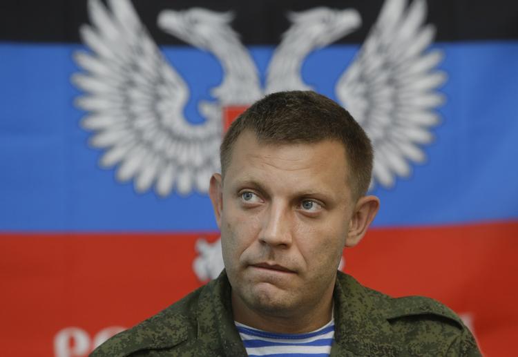 Sergei Grits/AP