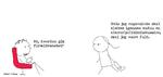 web_maren_2018-09-08