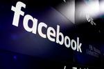 
    Den seneste sikkerhedsbrist har eksisteret siden juli 2017. Den blev dog først lokaliseret torsdag lokal tid. Facebook oplyser, at det nu har løst problemet.
Selskabet, der har flere end 2,2 milliarder månedlige brugere, har underrettet myndighederne i USA, ligesom at myndighederne i Irland, hvor Facebook har sit europæiske hovedsæde, er blevet underrettet. (AP Photo/Richard Drew, File)
   Richard Drew/AP